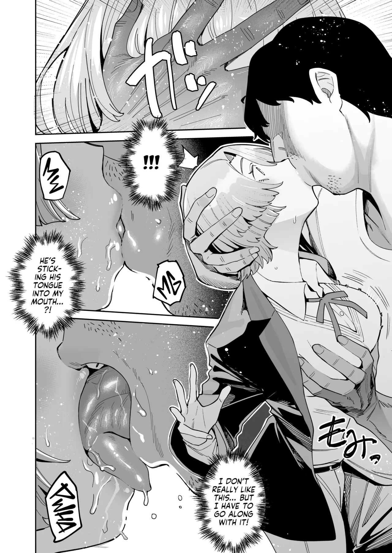 HatsuBoshi DeliHeal | Hatsuboshi Brothel! page 7 full