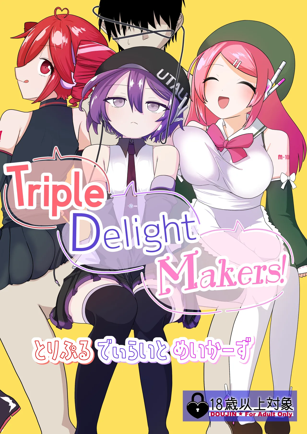 Triple Delight Makers! page 1 full