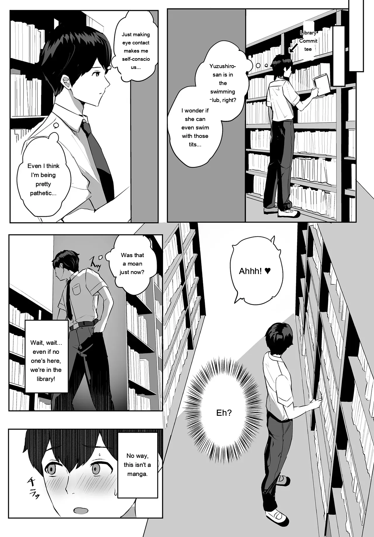 Himote no Boku ni Konna Sasoi Kotowareru Hazu ga Nai page 4 full
