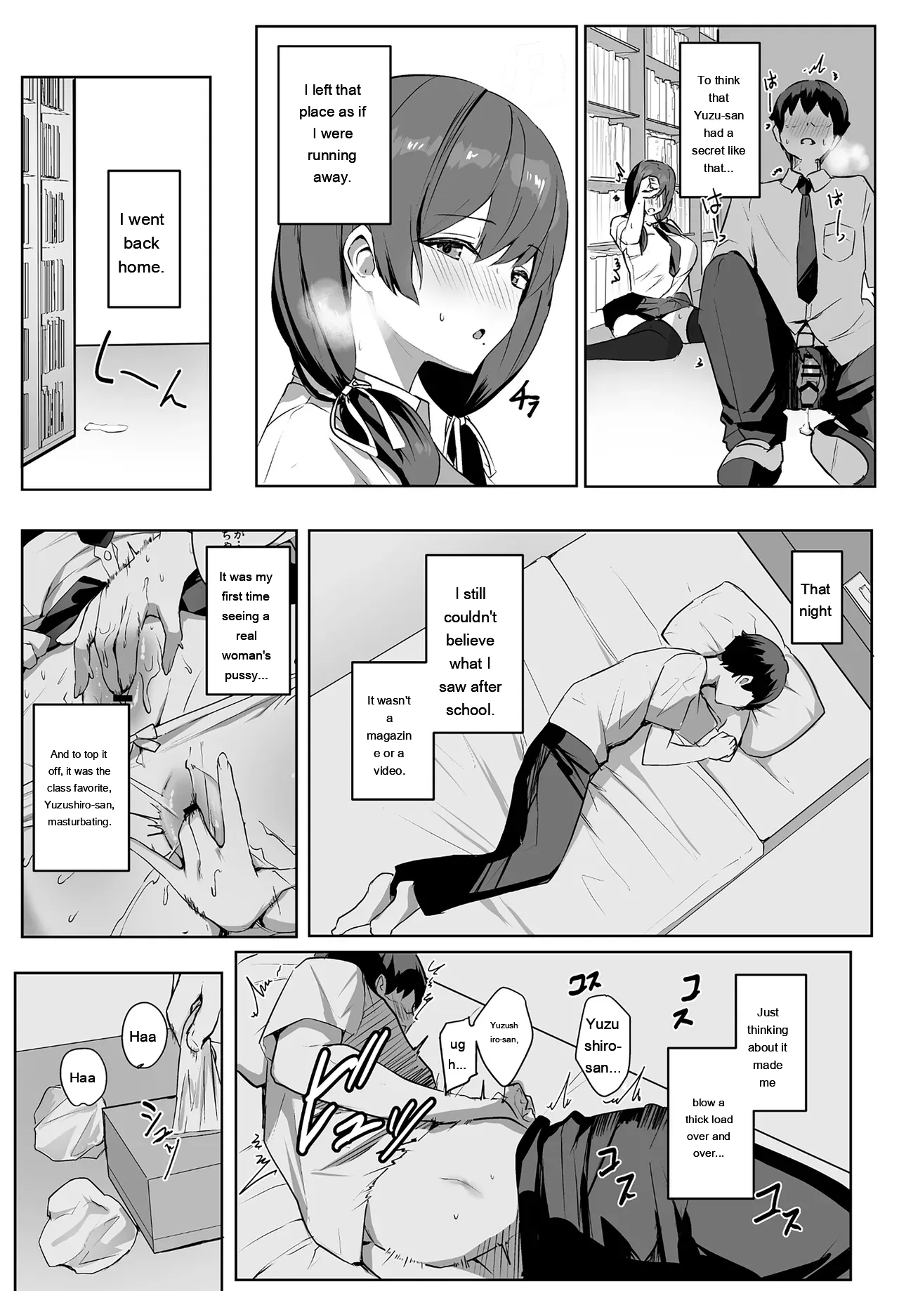 Himote no Boku ni Konna Sasoi Kotowareru Hazu ga Nai page 7 full