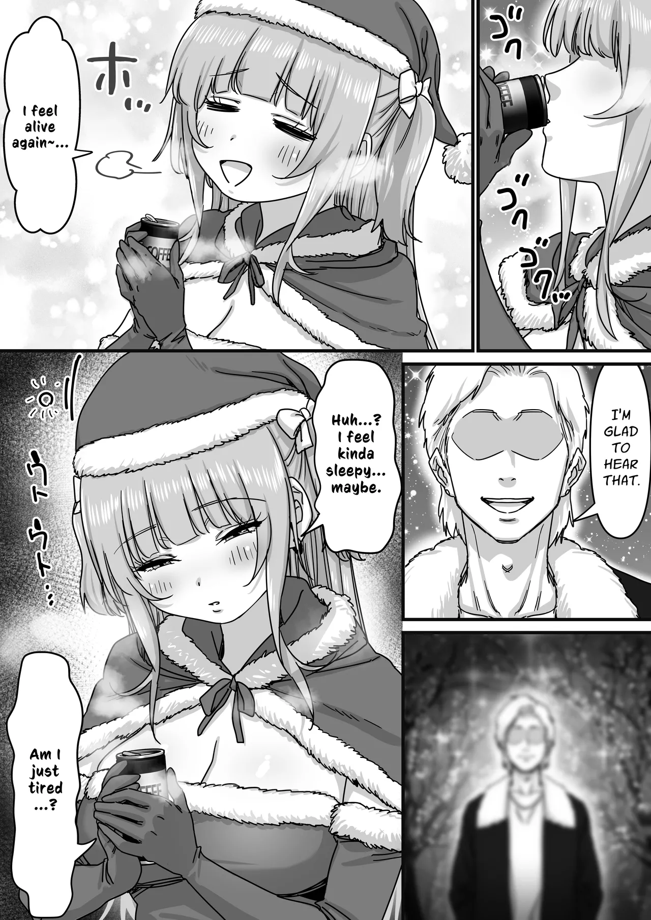 Idol Santa no Seinaru Present | Idol Santa's Sexy Silent Night Present page 8 full