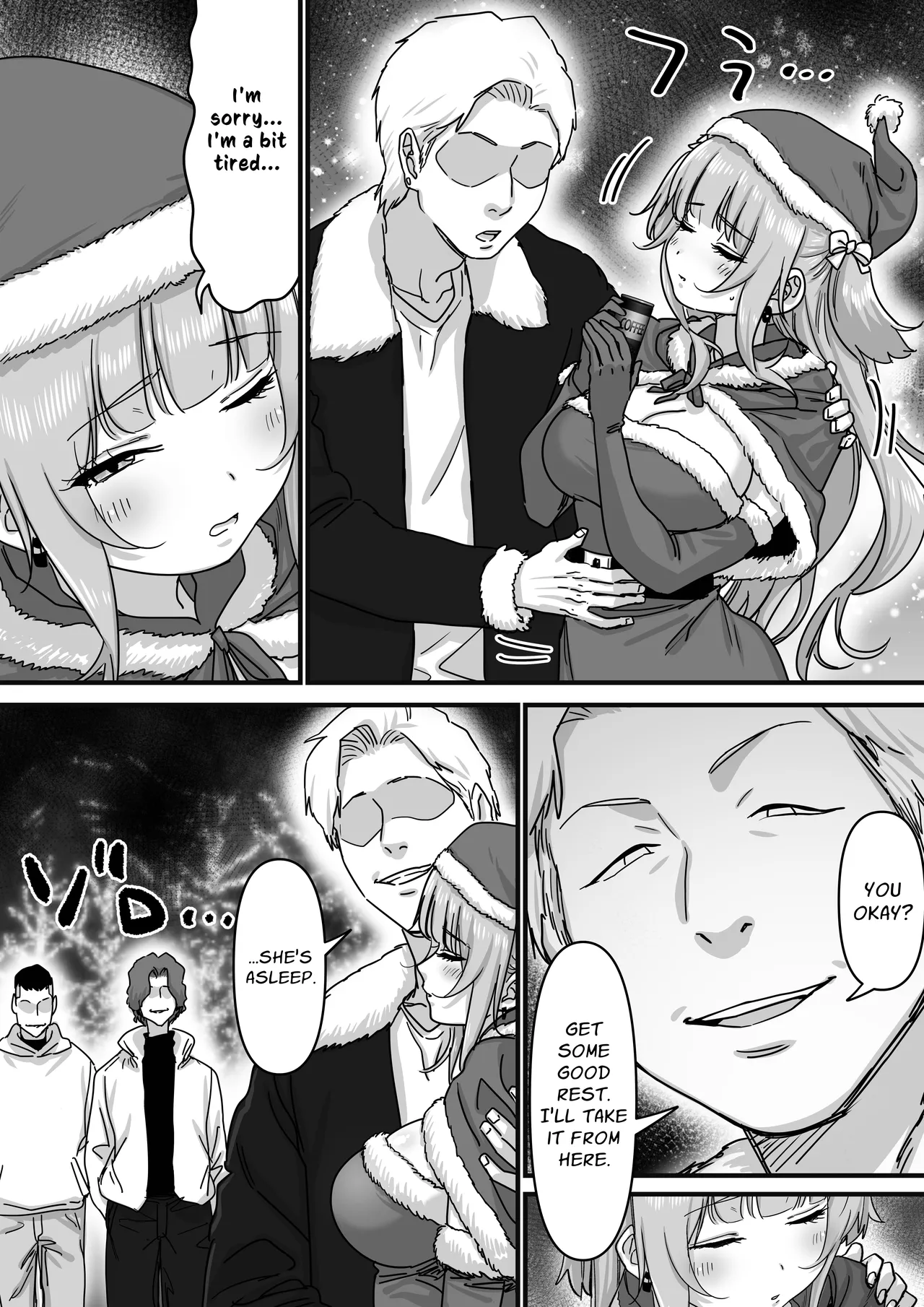Idol Santa no Seinaru Present | Idol Santa's Sexy Silent Night Present page 9 full