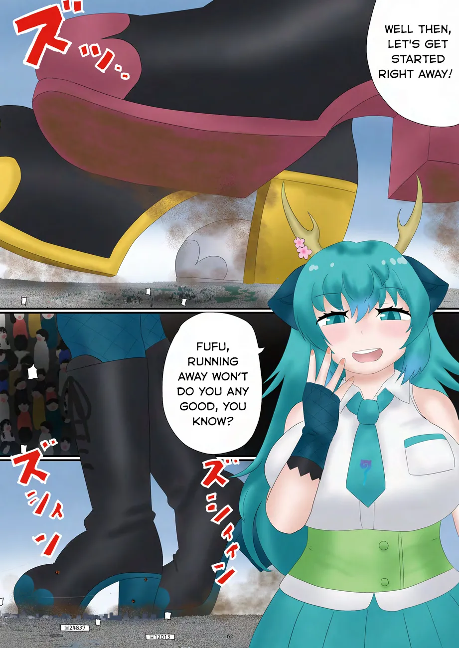 Shuurai! Japari Park Goryuujin | Invasion! Japari Park Five Dragon Gods page 2 full