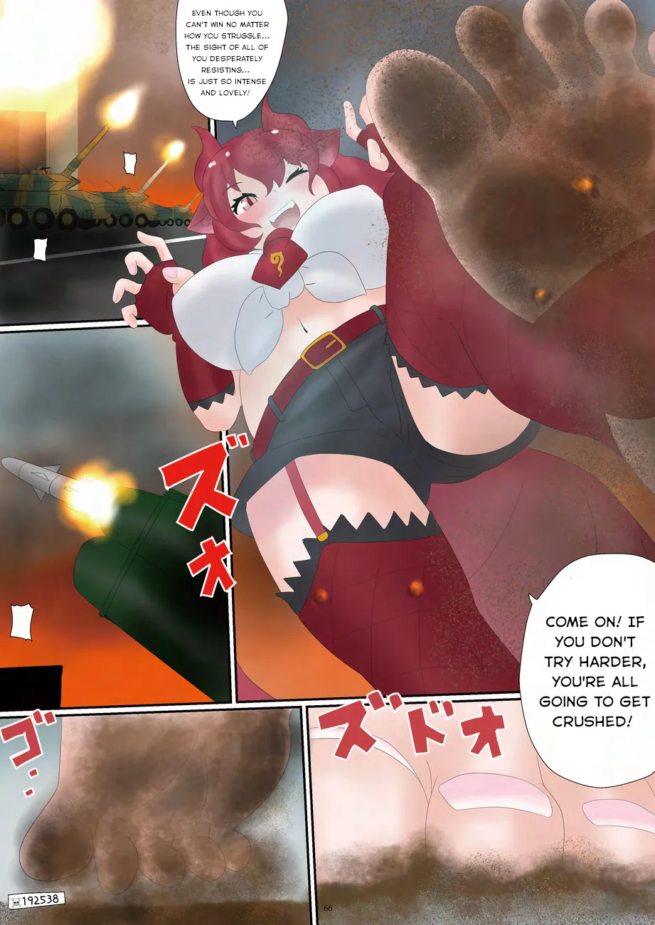 Shuurai! Japari Park Goryuujin | Invasion! Japari Park Five Dragon Gods page 6 full