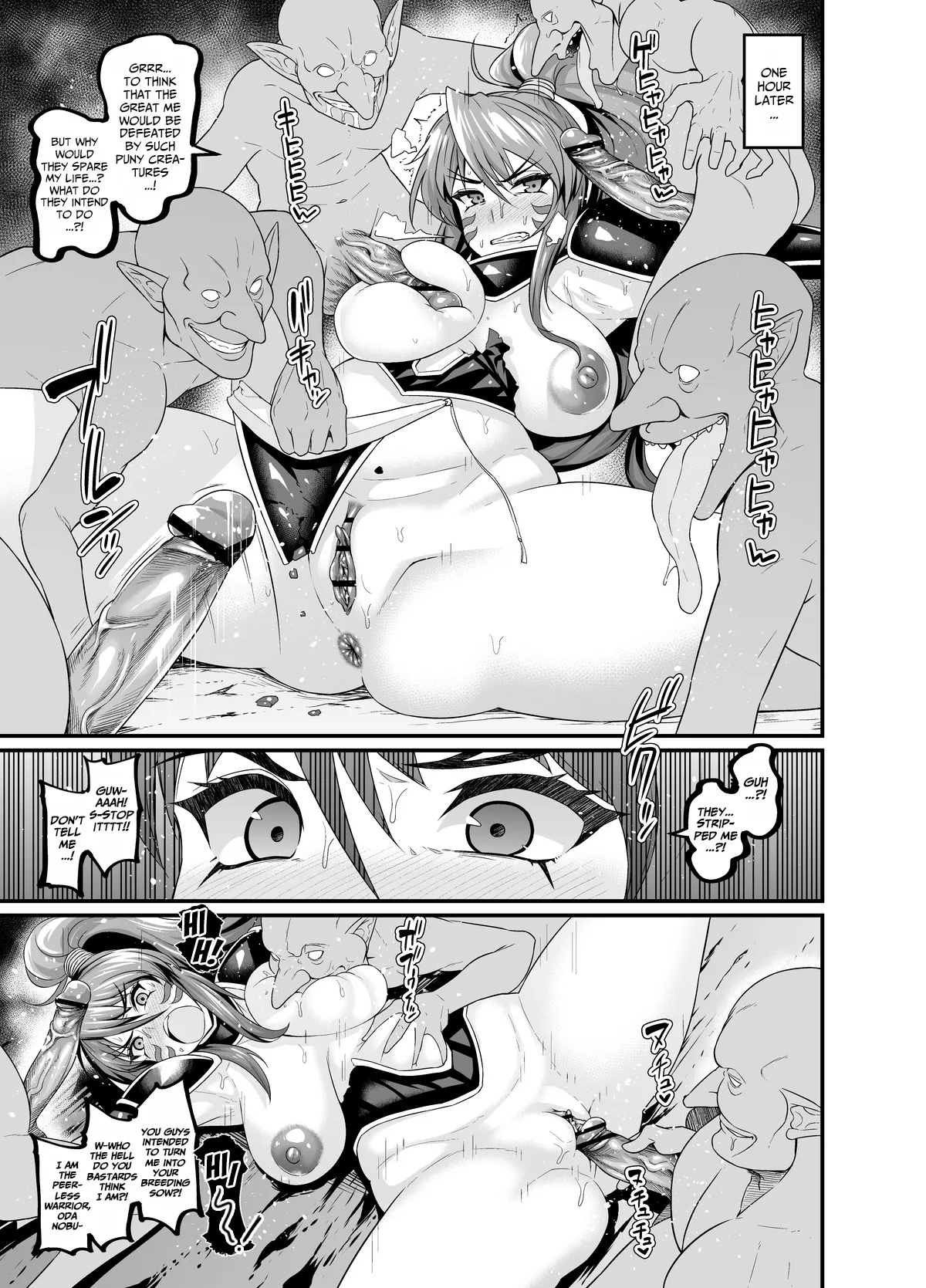 Oda Nobunaga vs Goblins page 3 full