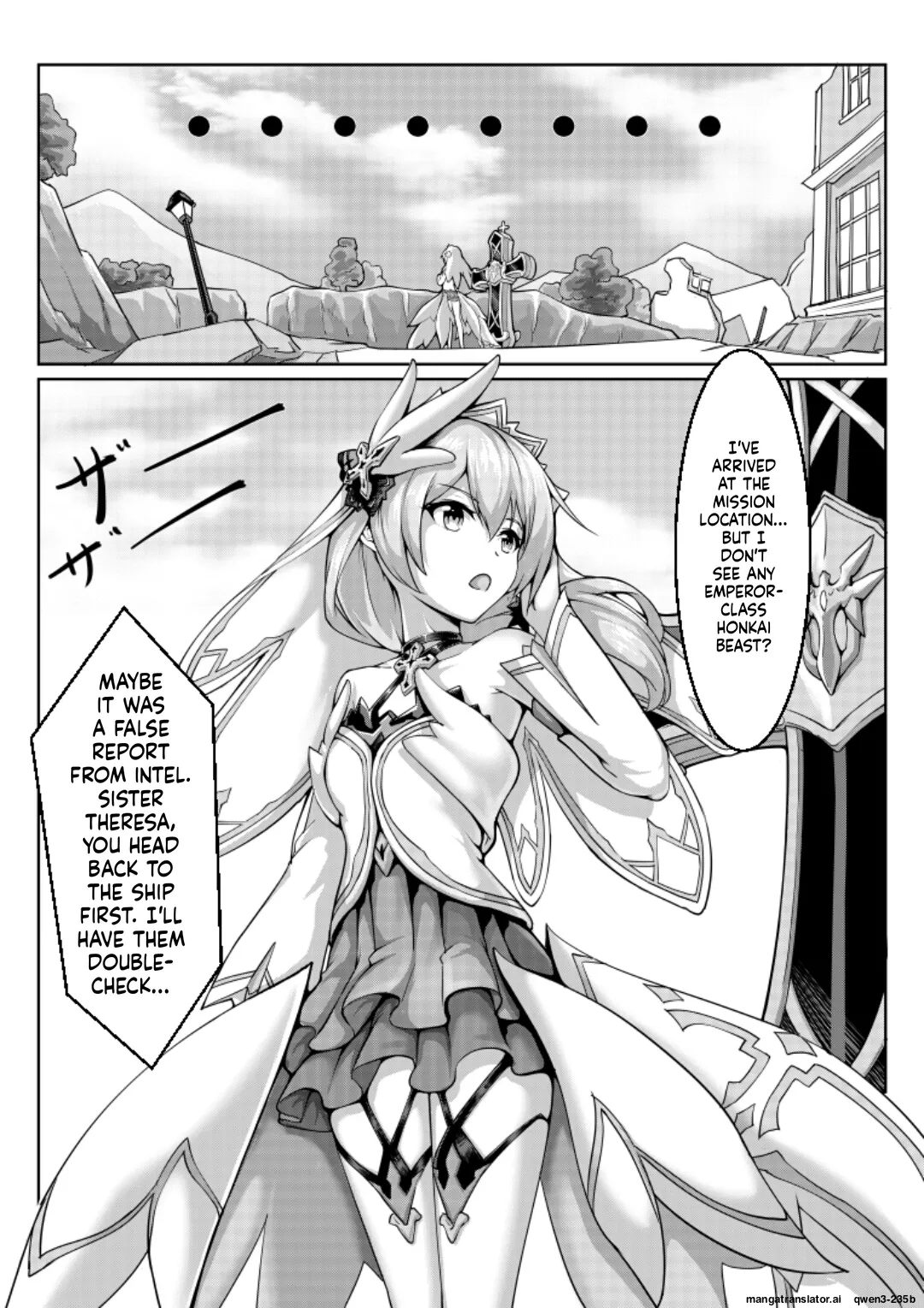 甲班下的鸽子窝 page 1 full