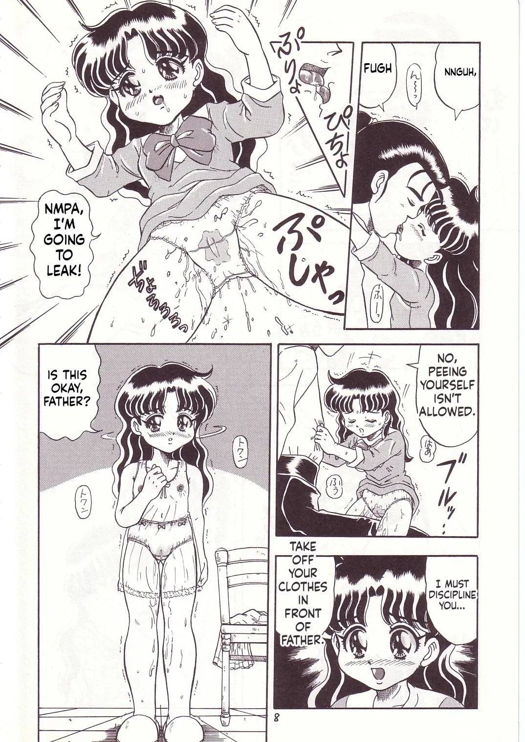 Lolikko Love 07 page 8 full