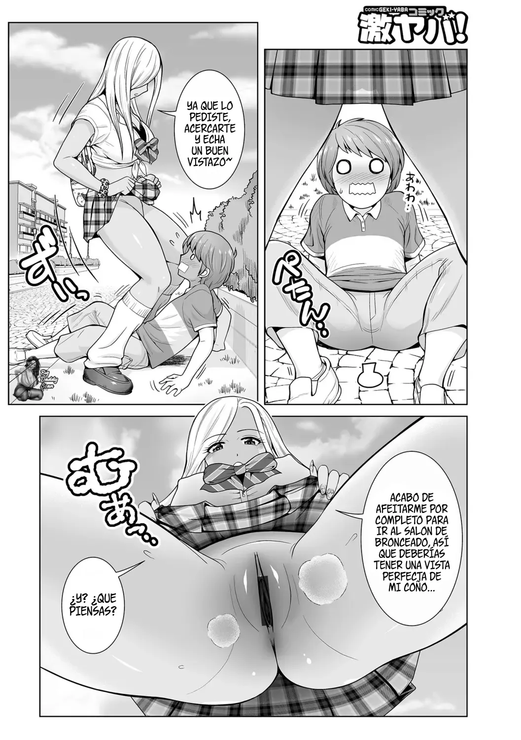 Honto wa Yasashii Kuro Gal no Onee-san 01｜Una Gyaru Morena Que Es Muy Amable 01 page 4 full