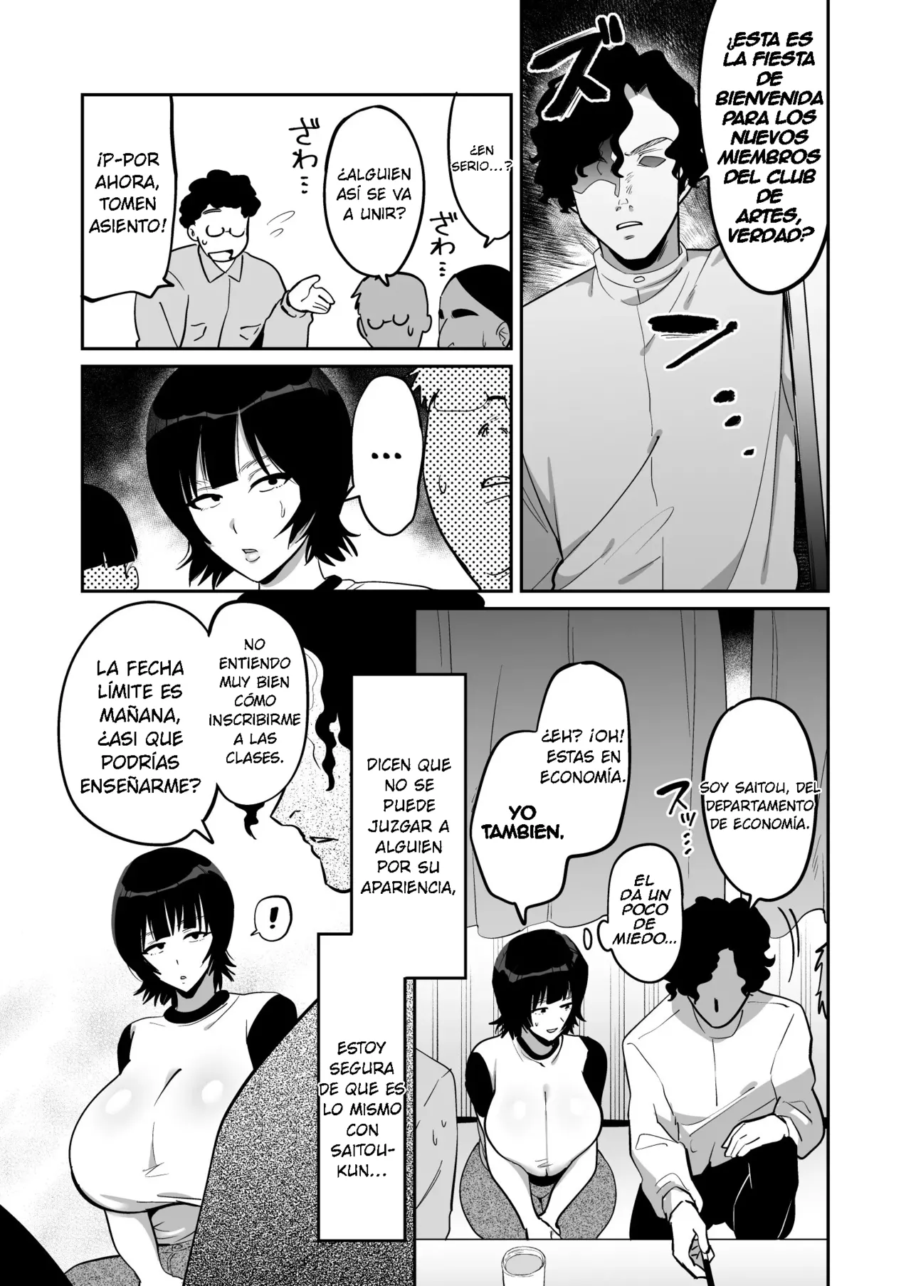 OtaCir no Hime wa Dekachinpo ga Osuki | La princesa de un club otaku le gustan los penes grandes page 4 full