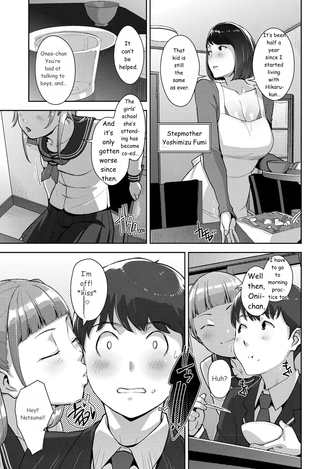 Irodori Kazoku page 6 full