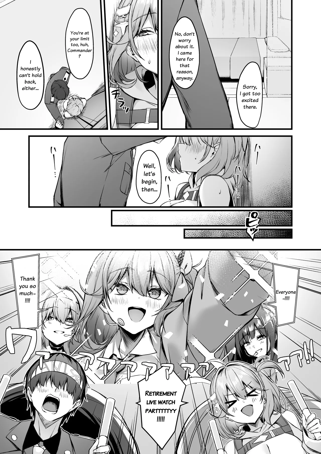 Anis to | With Anis page 5 full