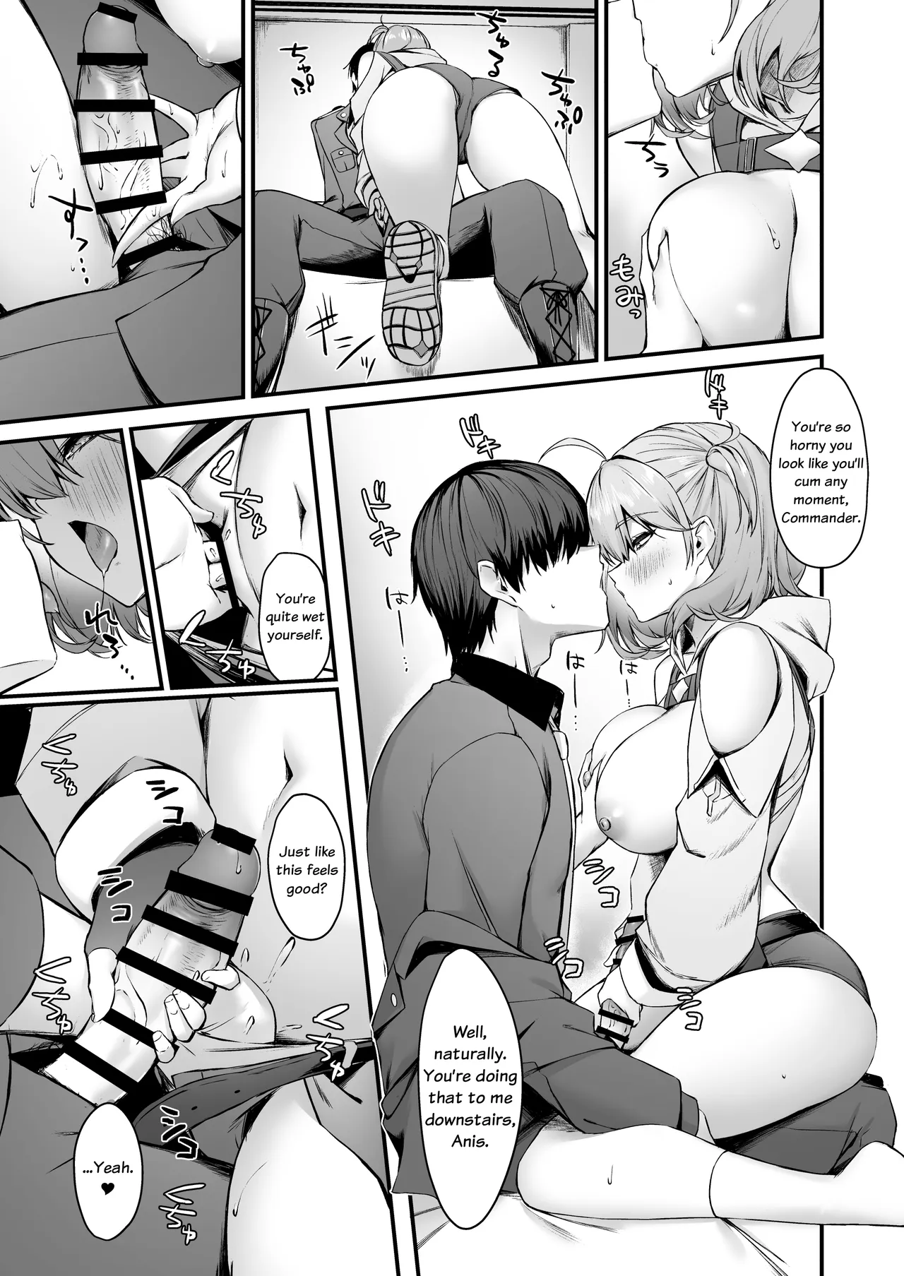 Anis to | With Anis page 9 full