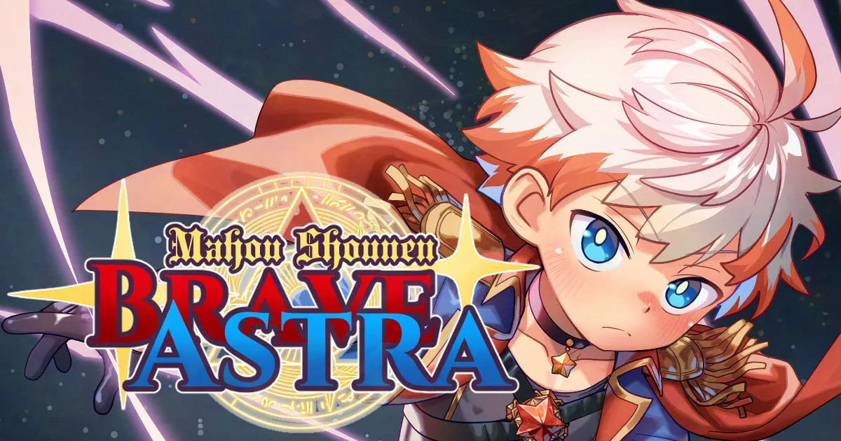 Mahou Shounen Brave Astra page 1 full