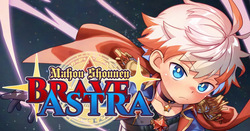 Mahou Shounen Brave Astra