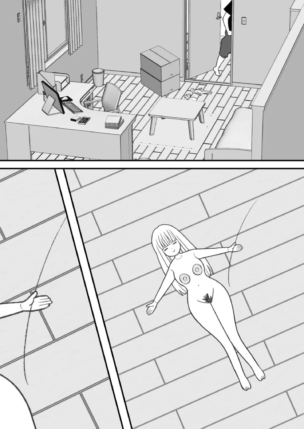 The Story of How I Was Turned into a Woman by a Cursed Doll and Controlled Remotely page 6 full