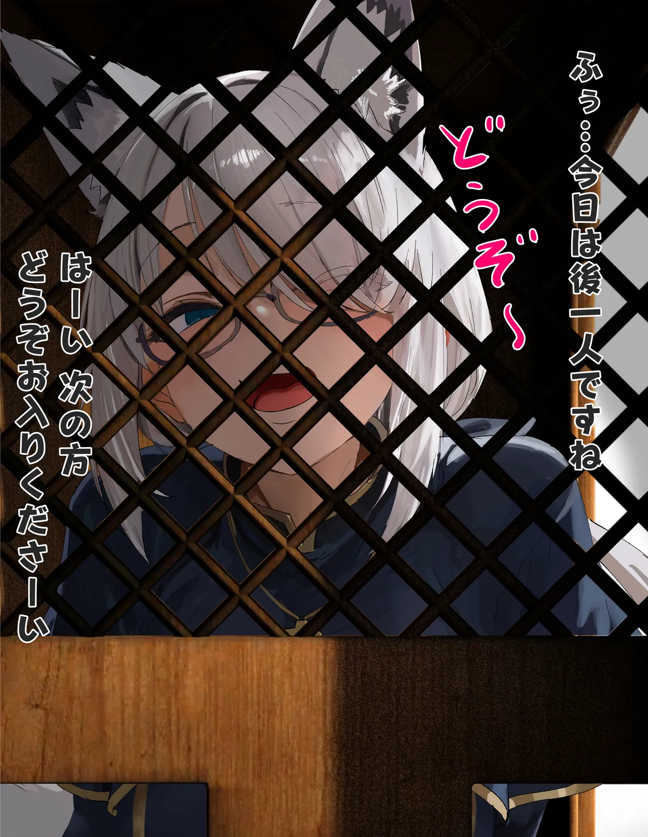 神父白,上様のお懺悔おちんぽご奉仕搾り取り生ハメHCG集❤ page 4 full