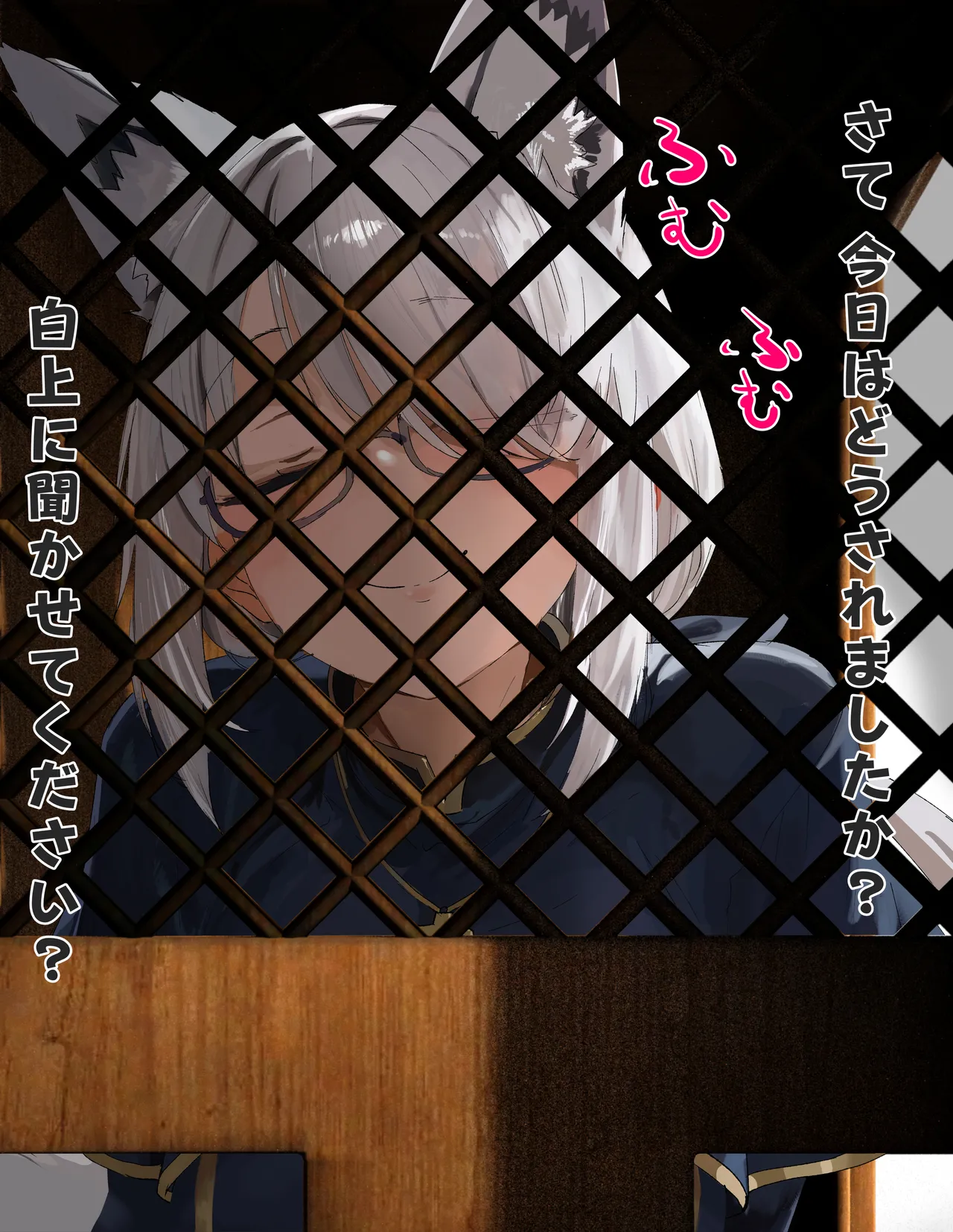 神父白,上様のお懺悔おちんぽご奉仕搾り取り生ハメHCG集❤ page 5 full