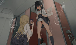2021-02-20  Toire de Oshiko Gaman Purei + Omake • Omake Manga 1p + Youshiki Toire de Kuni Sareru Kurokami-chan
