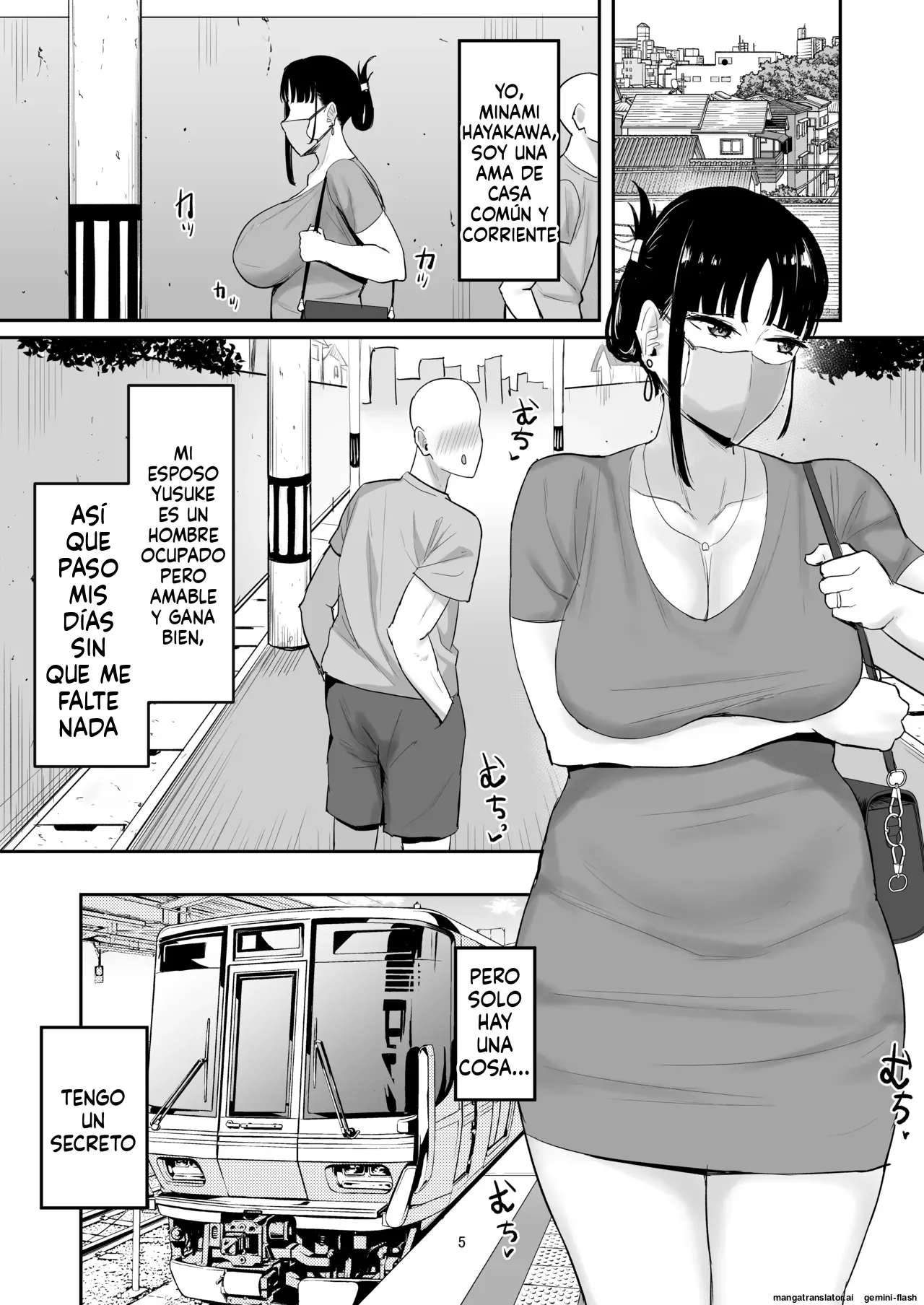 Tsuyokizuma furinsexde ni naru page 5 full