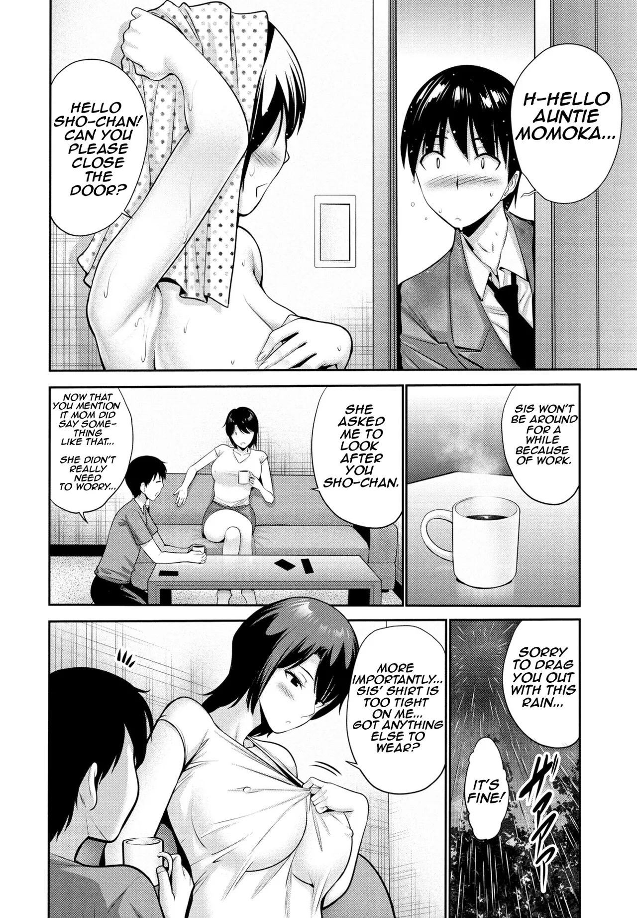 Obasan No Giwaku | My Aunt’s Secret page 2 full