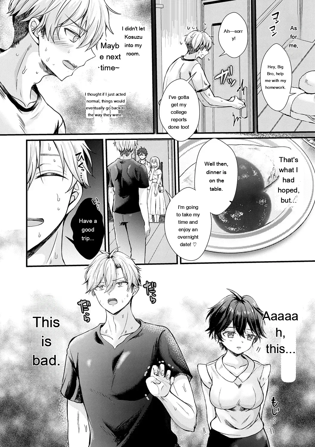 Sunao ni Naretara page 10 full