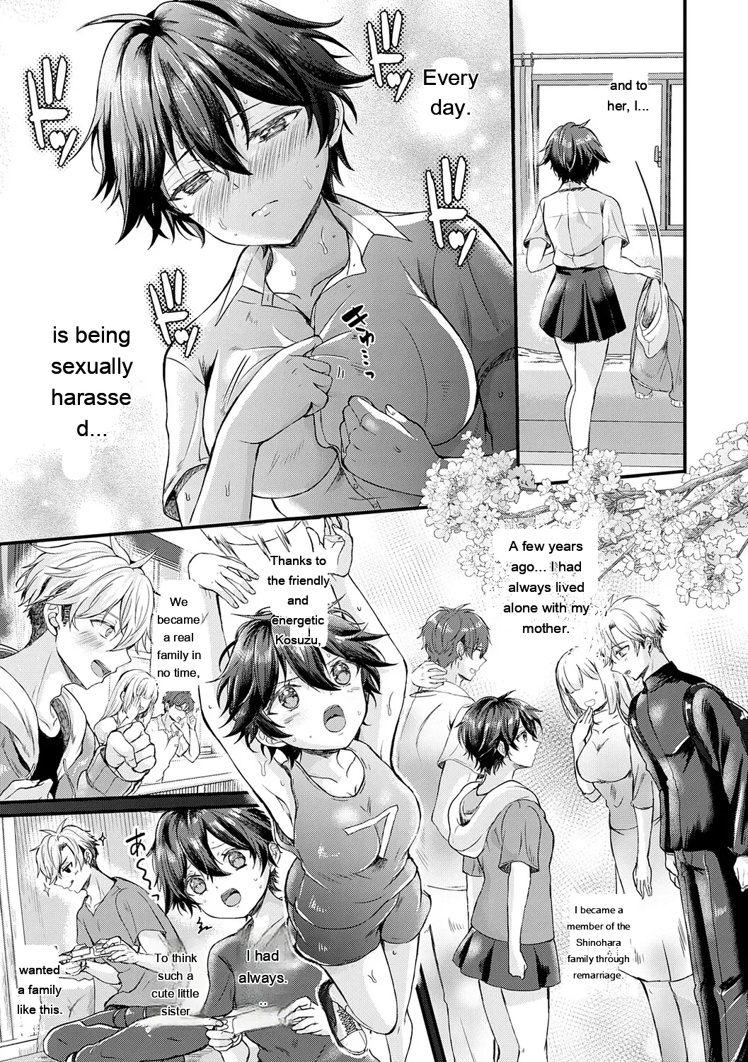 Sunao ni Naretara page 5 full