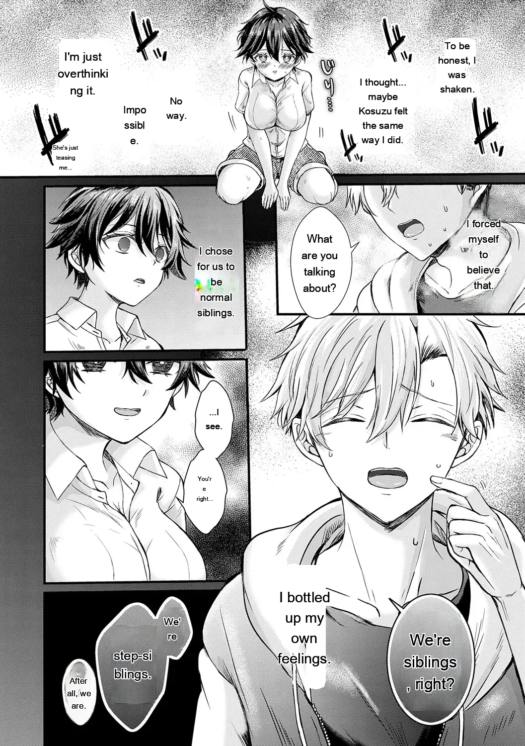 Sunao ni Naretara page 8 full