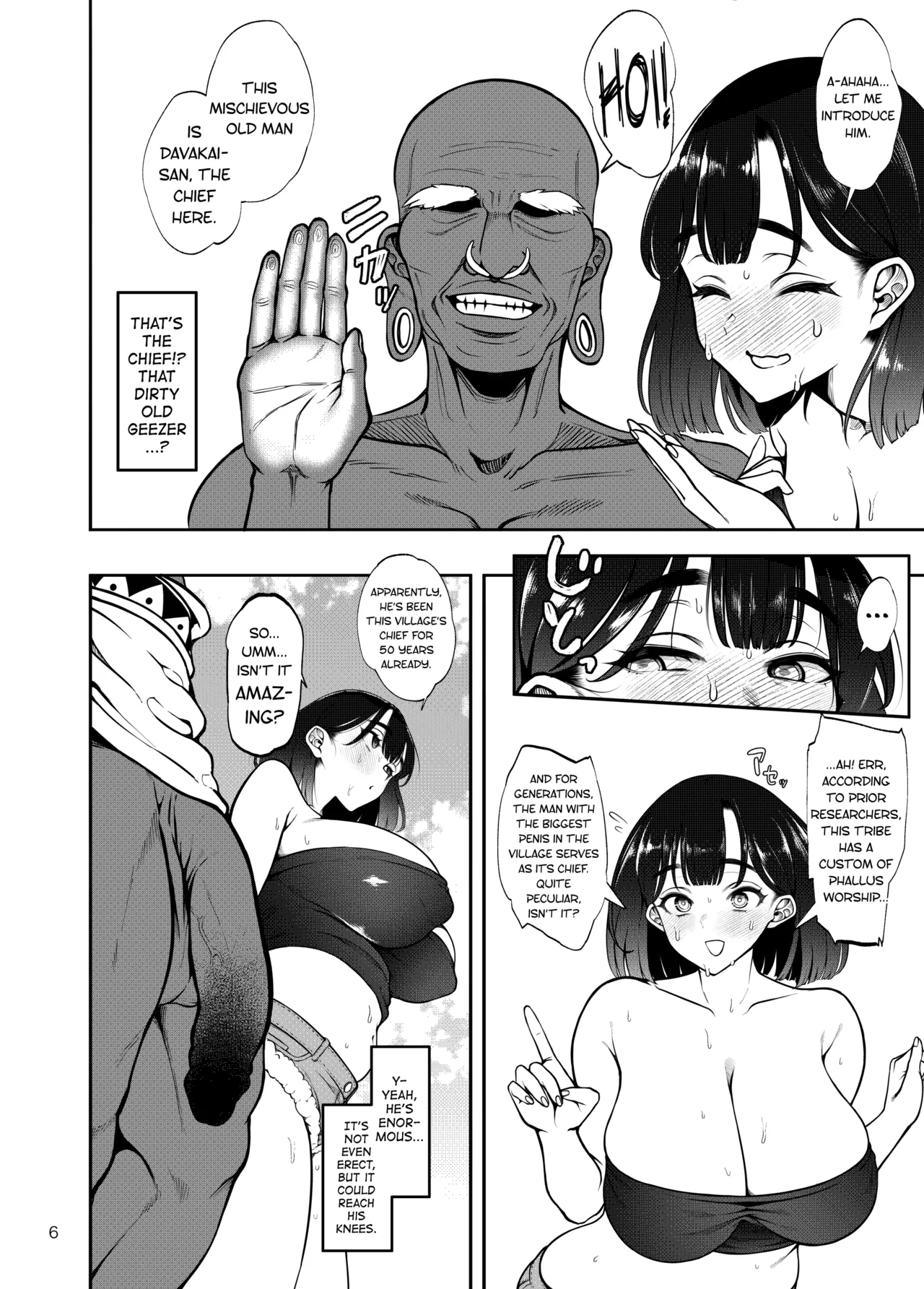 Buzoku NTR ~Boku no Tsuma ga Minamitaiheiyou no Kotou ni Kurasu Rinri-kan 0 Razoku No Ichiin ni Naru made no Kiroku~ page 7 full