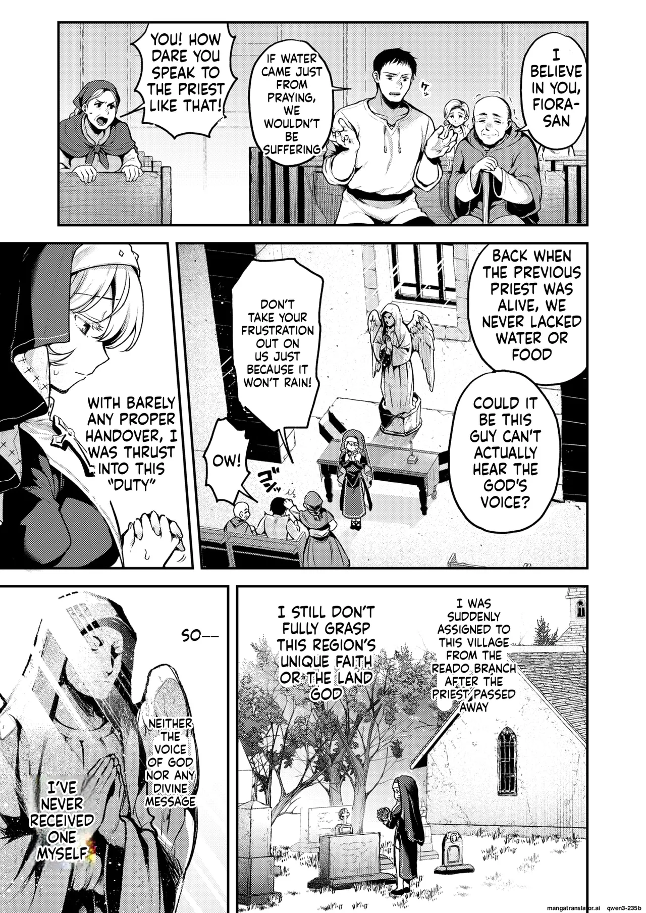 『神に届かぬ祈りでも 前編』 Isekai Rakuten Vol. 51 page 3 full