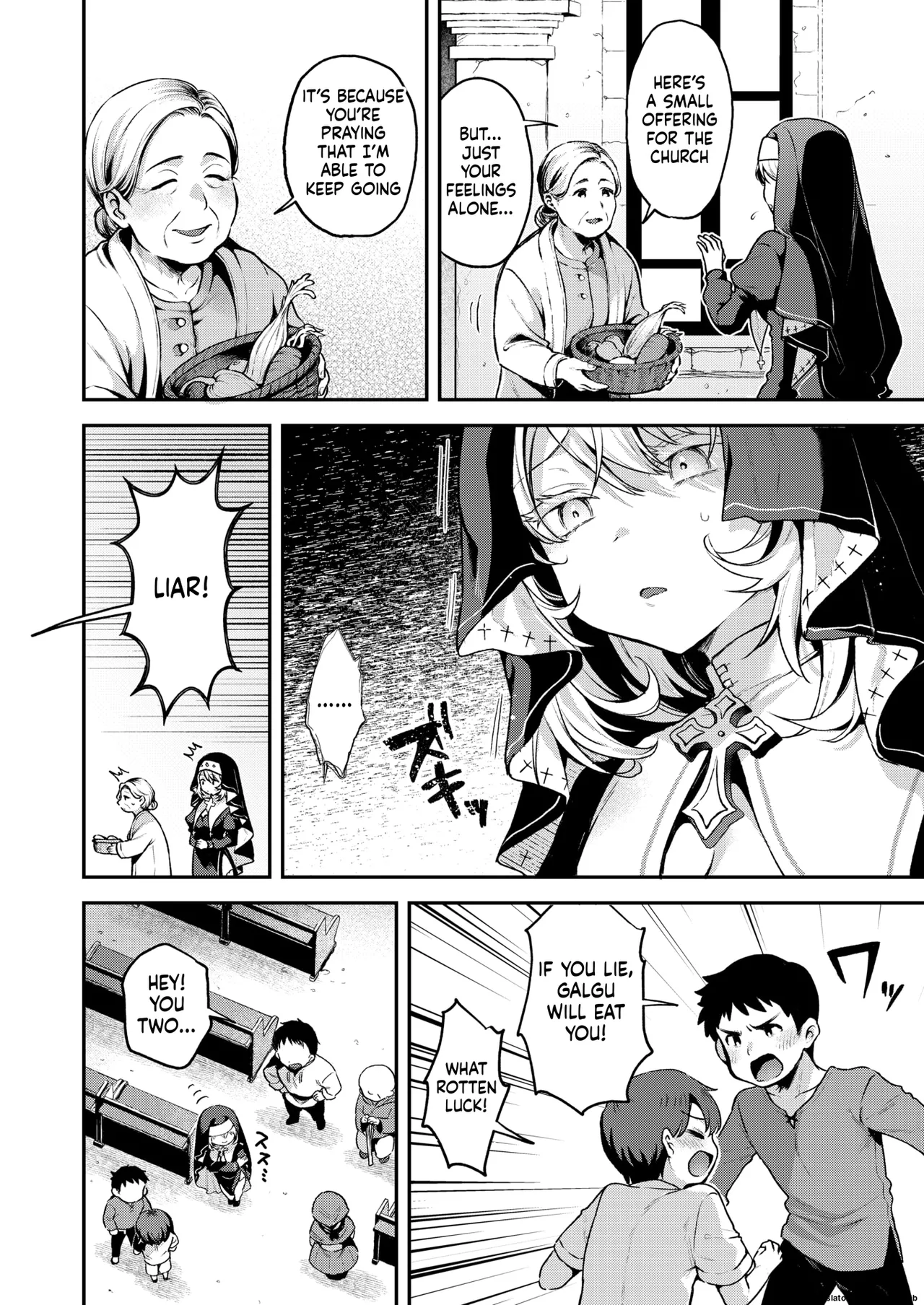 『神に届かぬ祈りでも 前編』 Isekai Rakuten Vol. 51 page 4 full