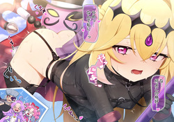 DABUKI