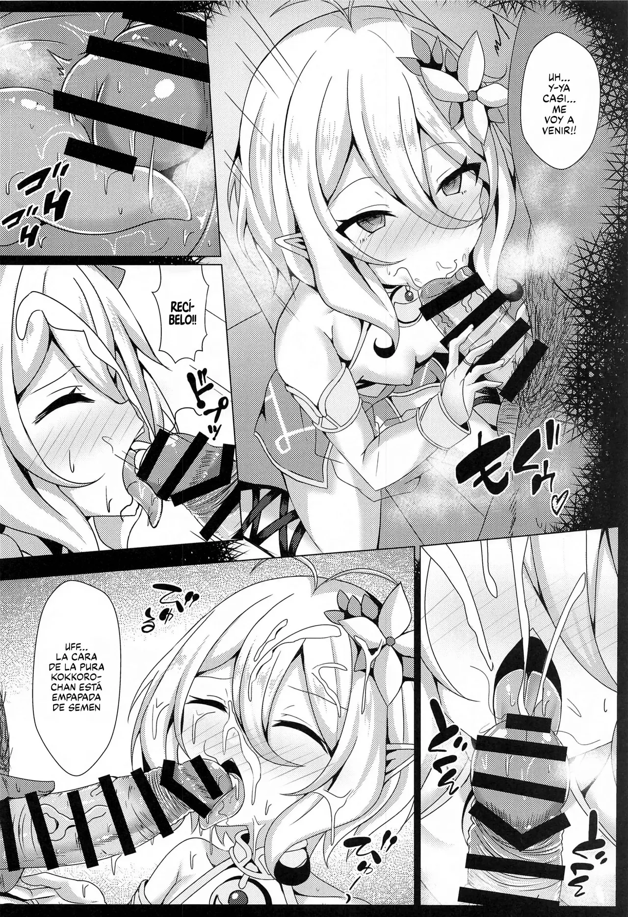 Mother Fucker Doushi! Docchi o Okashite mo! Nan no Chigai mo Arya Shinee Darou ga! page 7 full