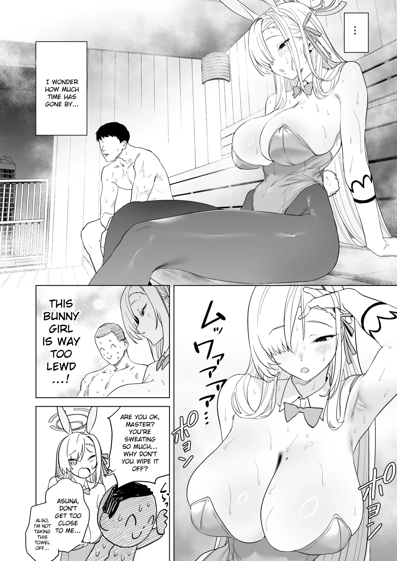 Asuna to Sauna de A-sex | Sweaty Sex with Asuna at the Sauna page 6 full