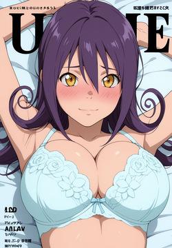 Blair+-+Soul+Eater+NSFW+Photobook+IL