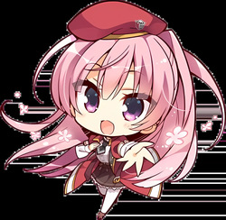 Haruka Classic SD