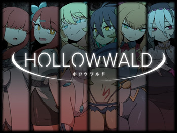HOLLOWWALD cover