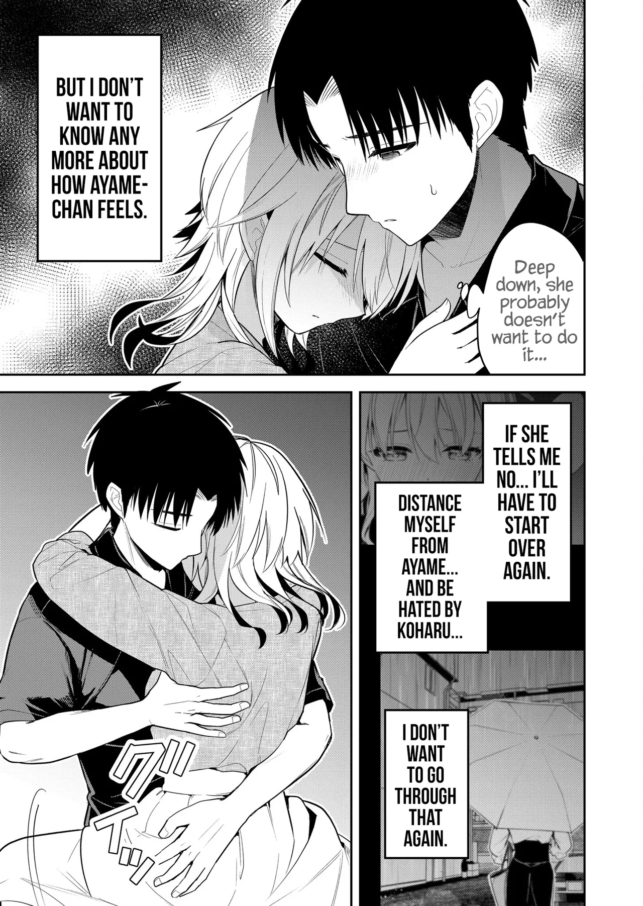 Kimi no Mae de Kimi Igai o Daku Ch. 25 | Having Sex with Someone Else in Front of You 25 page 8 full
