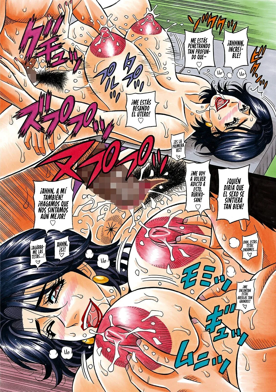 Miboujin Ana Ruriko No Hinichijou - Cap.1-3 page 6 full