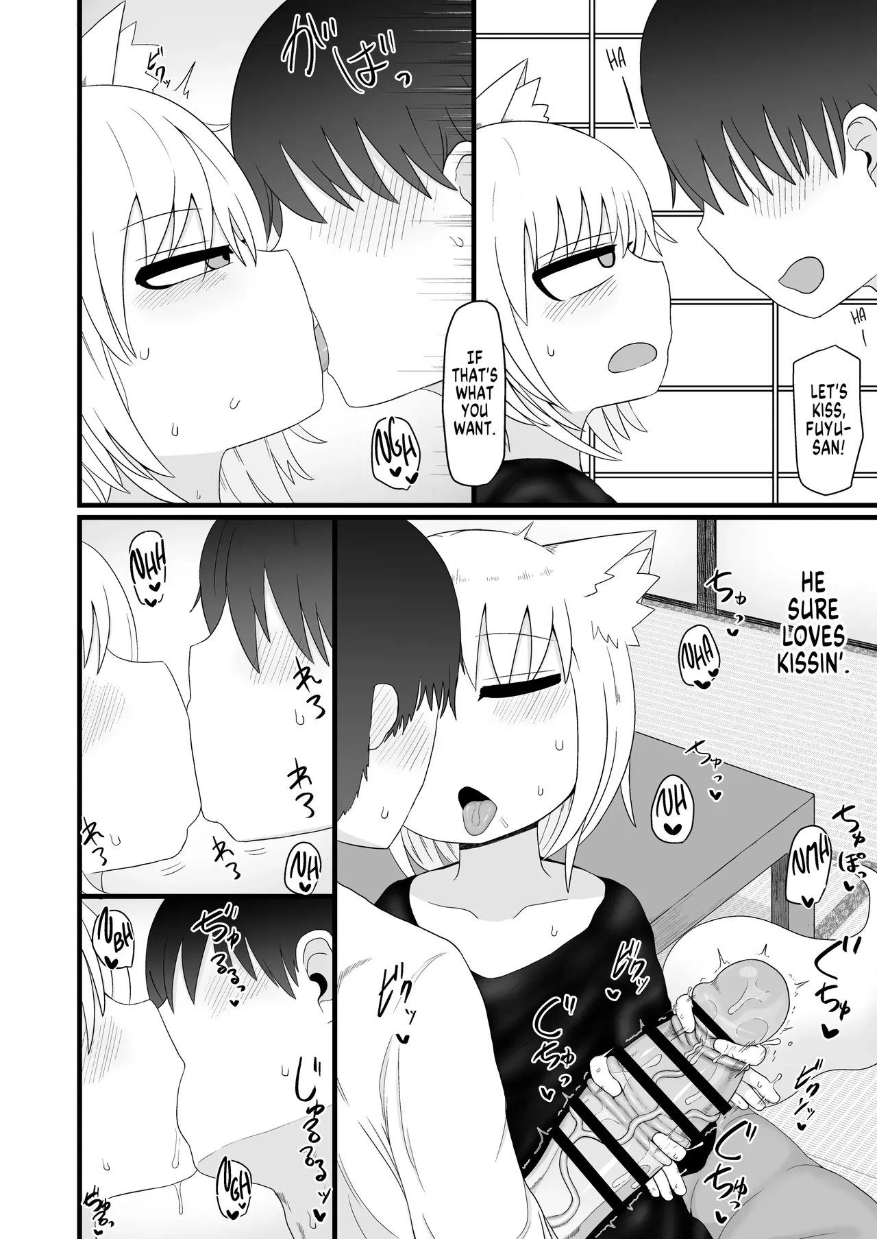 Loli Baba Okaa-san wa Tottemo Oshi ni Yowai | My Adoptive Lolibaba Mom Is Very Easy To Push Around page 8 full
