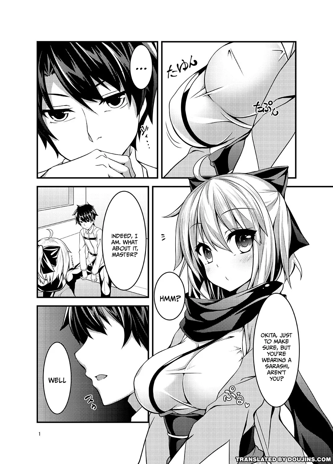 Okita-san to Chaldea Icha Love Ecchi Shitai / I Wanna Have Lovey-Dovey Chaldea Sex With Okita page 2 full