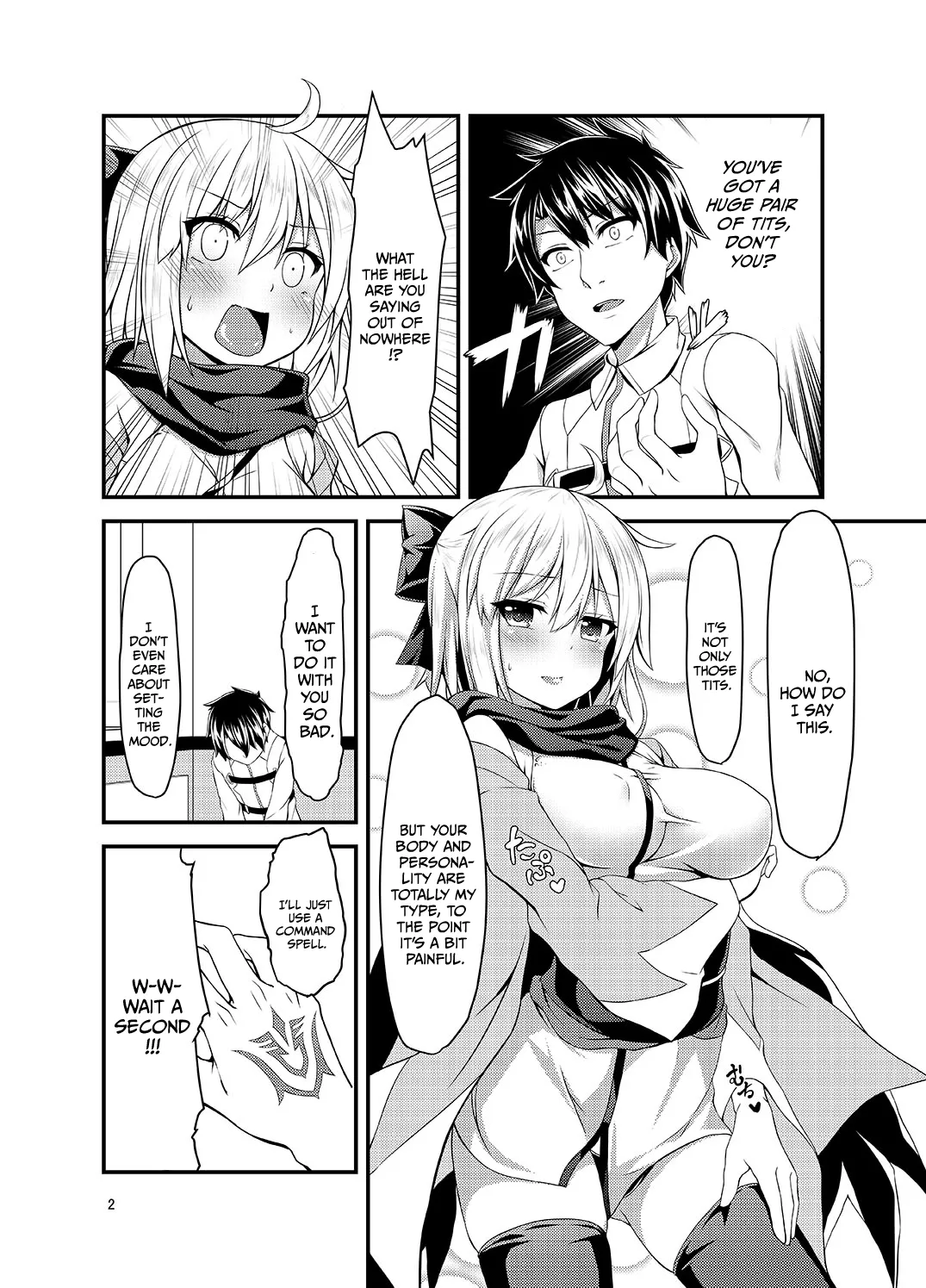 Okita-san to Chaldea Icha Love Ecchi Shitai / I Wanna Have Lovey-Dovey Chaldea Sex With Okita page 3 full