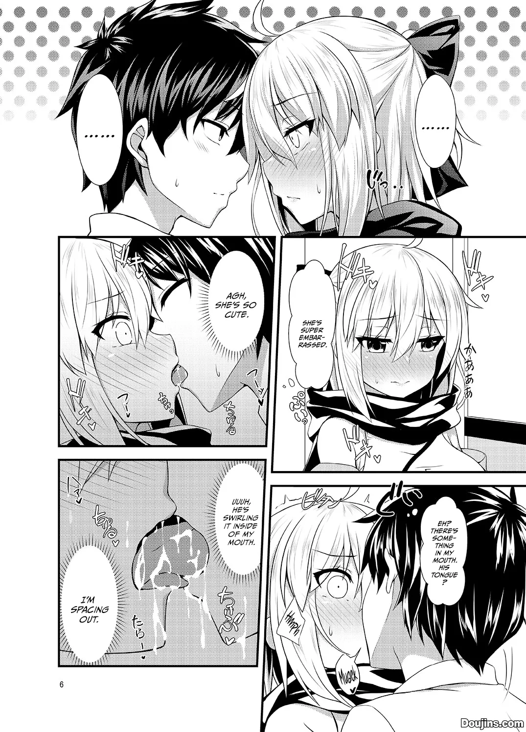 Okita-san to Chaldea Icha Love Ecchi Shitai / I Wanna Have Lovey-Dovey Chaldea Sex With Okita page 7 full