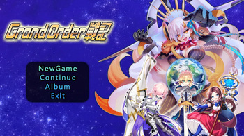 Grand Order戦記 cover