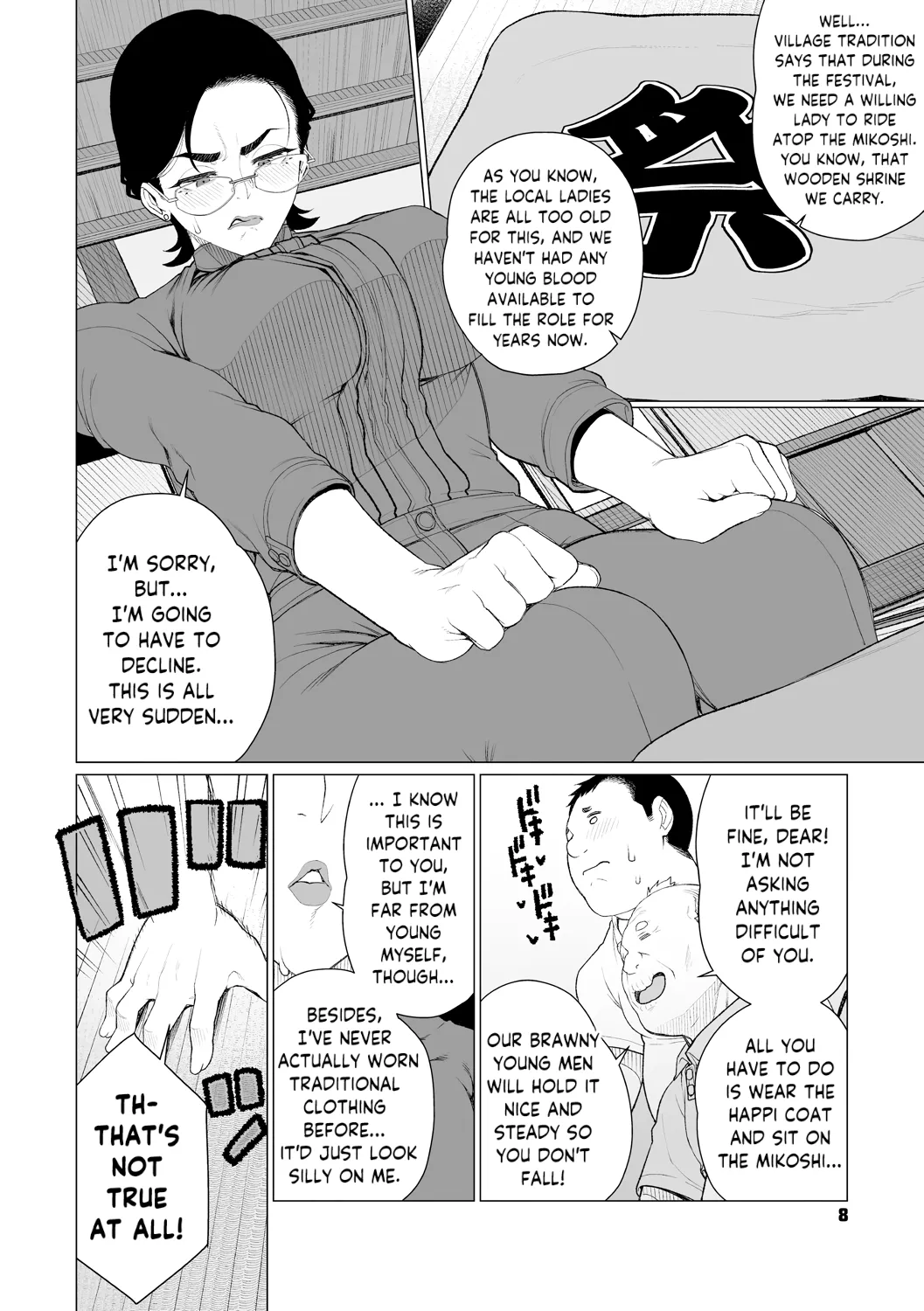 Chinmake Kouman Okugata-sama | Haughty Housewives: Defeated by Dick page 7 full