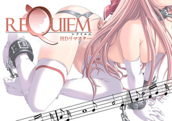REQUIEM HD Remaster