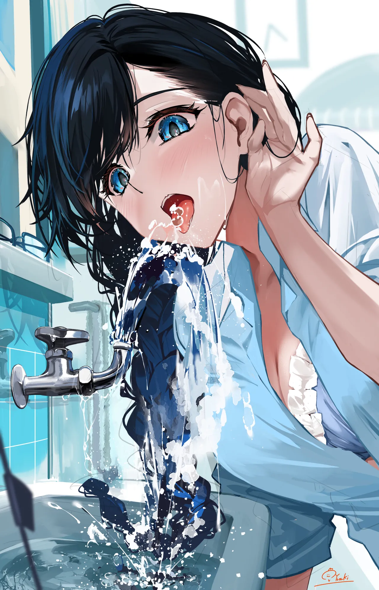Yuzuki  2026.08.12 page 6 full
