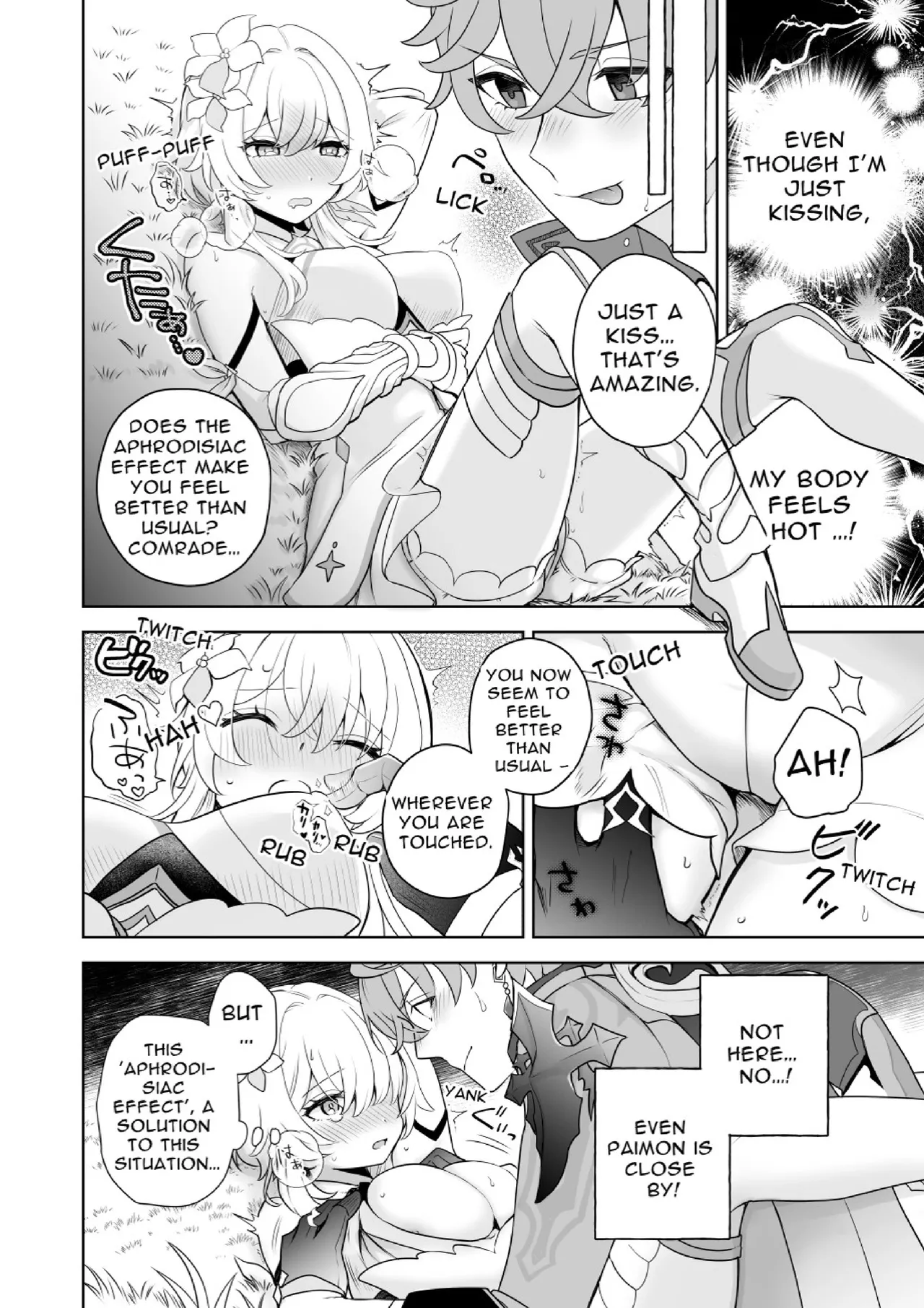 Hana to Tawamure page 9 full