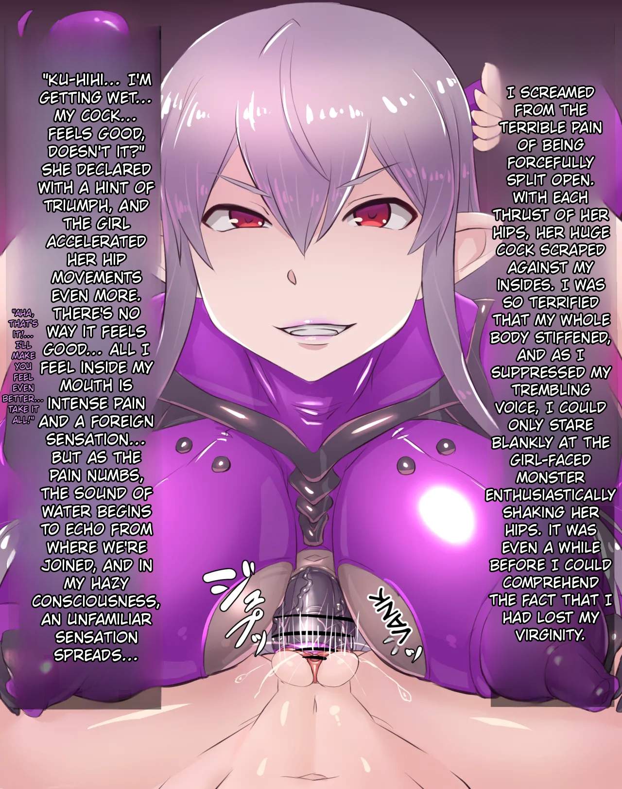 Mahouya  How to Make a Rubber Girl page 2 full