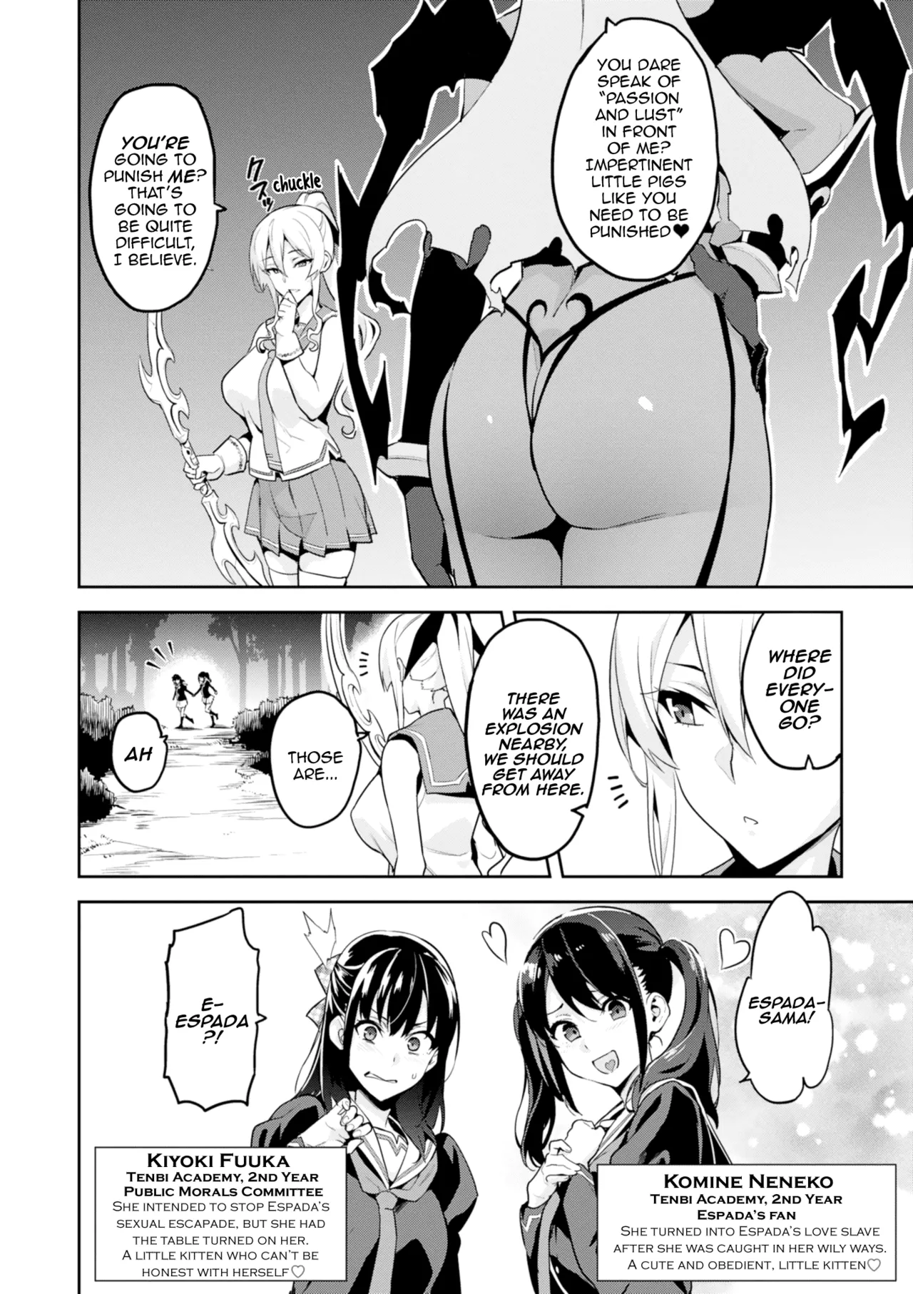 Maken-Ki! Ch. 110-112 page 5 full