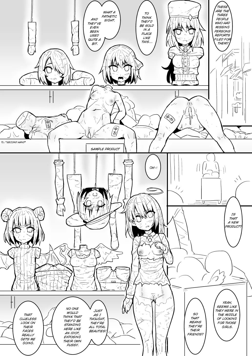 Petrification-Reversal Rape page 3 full